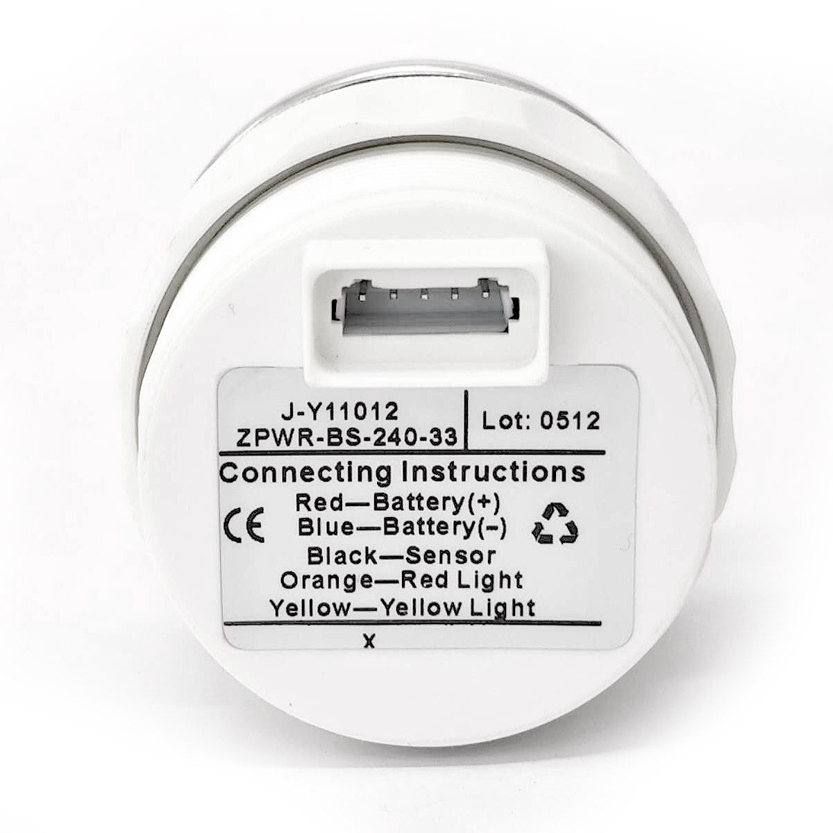 12v water level gauge